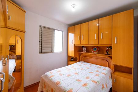Apartamento à venda com 65m², 3 quartos e 1 vaga Apartamento à venda com 65m², 3 quartos e 1 vagaQuarto 1