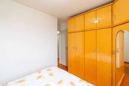 Apartamento à venda com 65m², 3 quartos e 1 vaga Apartamento à venda com 65m², 3 quartos e 1 vagaQuarto 1