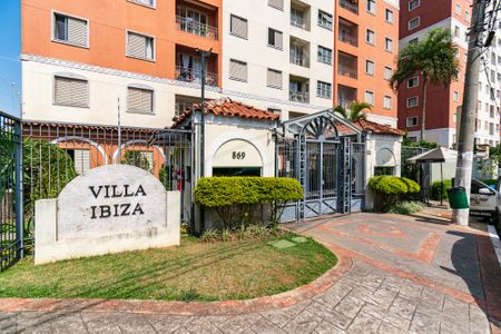 Apartamento à venda com 65m², 3 quartos e 1 vaga Apartamento à venda com 65m², 3 quartos e 1 vagaFachada