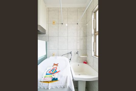 Apartamento à venda com 65m², 3 quartos e 1 vaga Apartamento à venda com 65m², 3 quartos e 1 vagaÁrea de Serviço
