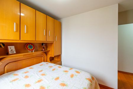 Apartamento à venda com 65m², 3 quartos e 1 vaga Apartamento à venda com 65m², 3 quartos e 1 vagaQuarto 1