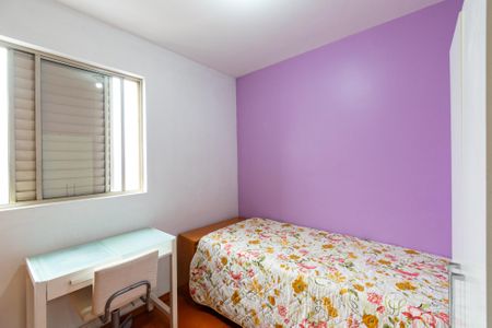 Apartamento à venda com 65m², 3 quartos e 1 vaga Apartamento à venda com 65m², 3 quartos e 1 vagaQuarto 2