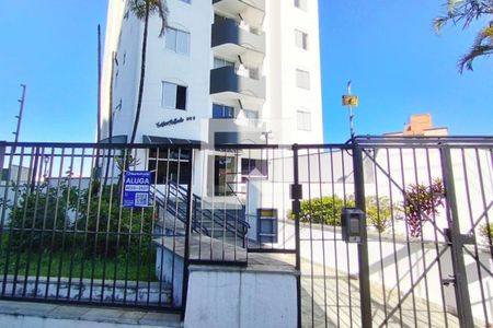Apartamento para alugar com 52m², 2 quartos e 1 vagaFACHADA