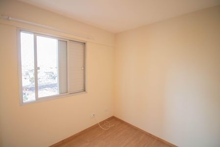 Apartamento para alugar com 52m², 2 quartos e 1 vagaQUARTO 2