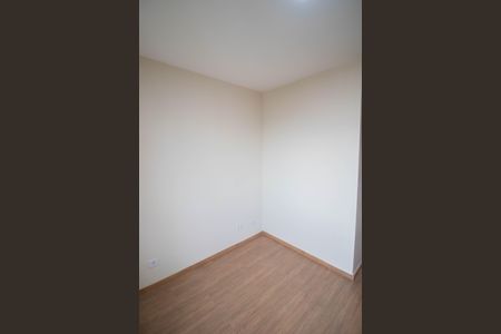 Apartamento para alugar com 52m², 2 quartos e 1 vagaQUARTO 1