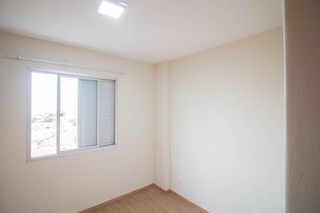 Apartamento para alugar com 52m², 2 quartos e 1 vagaQUARTO 1