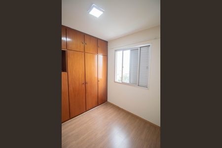 Apartamento para alugar com 52m², 2 quartos e 1 vagaQUARTO 1