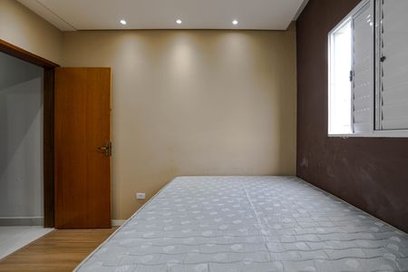 Apartamento para alugar com 70m², 3 quartos e 1 vaga Apartamento para alugar com 70m², 3 quartos e 1 vagaQuarto 1 - Suíte