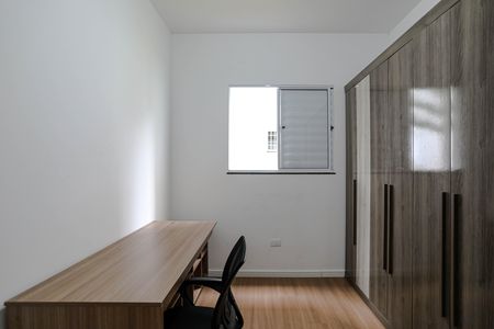 Apartamento para alugar com 70m², 3 quartos e 1 vaga Apartamento para alugar com 70m², 3 quartos e 1 vagaQuarto 2