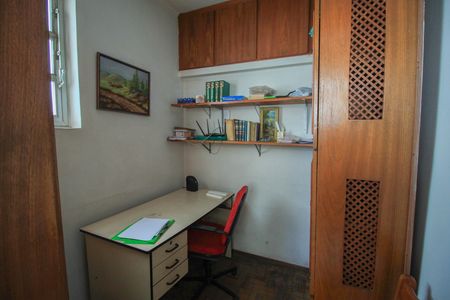 Apartamento à venda com 108m², 2 quartos e 1 vaga
