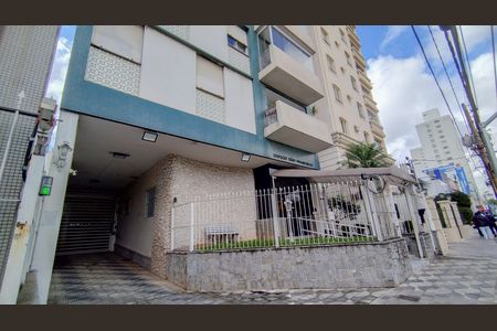 Apartamento à venda com 108m², 2 quartos e 1 vaga