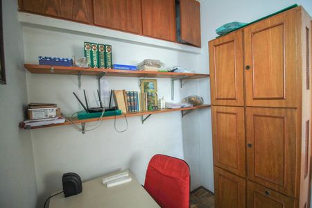 Apartamento à venda com 108m², 2 quartos e 1 vaga