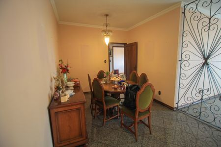 Apartamento à venda com 2 quartos, 108m² em Mooca, São Paulo