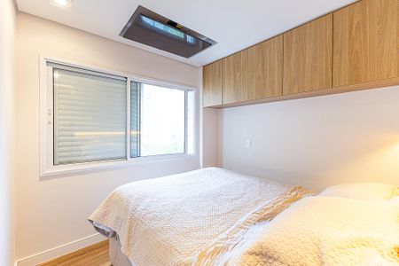 Apartamento à venda com 85m², 3 quartos e 2 vagas Apartamento à venda com 85m², 3 quartos e 2 vagasSuíte