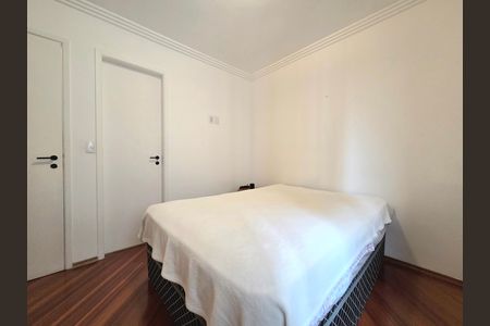 Apartamento para alugar com 95m², 3 quartos e 2 vagas Apartamento para alugar com 95m², 3 quartos e 2 vagasSuíte 2
