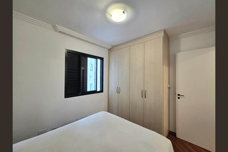 Apartamento para alugar com 95m², 3 quartos e 2 vagas Apartamento para alugar com 95m², 3 quartos e 2 vagasSuíte 2