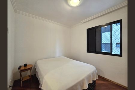 Apartamento para alugar com 95m², 3 quartos e 2 vagas Apartamento para alugar com 95m², 3 quartos e 2 vagasSuíte 2
