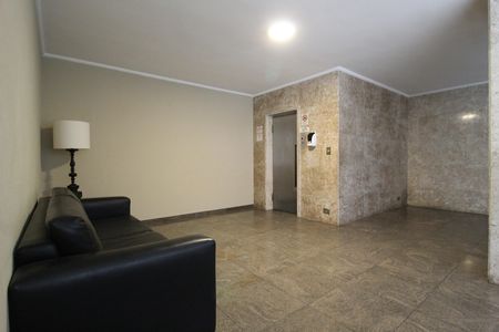 Apartamento à venda com 112m², 3 quartos e 1 vagaHall Social