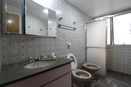 Apartamento à venda com 112m², 3 quartos e 1 vagaBanheiro da Suíte
