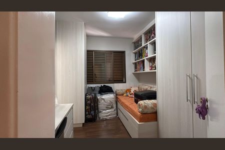 Apartamento à venda com 162m², 2 quartos e 2 vagas Apartamento à venda com 162m², 2 quartos e 2 vagasSuíte 2