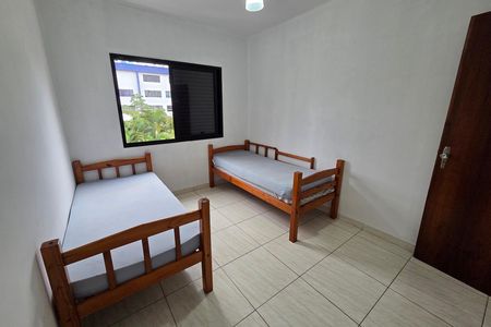 Apartamento para alugar com 70m², 2 quartos e 1 vaga Apartamento para alugar com 70m², 2 quartos e 1 vagaQuarto 2