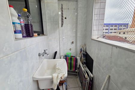 Apartamento para alugar com 70m², 2 quartos e 1 vaga Apartamento para alugar com 70m², 2 quartos e 1 vagaÁrea de Serviço