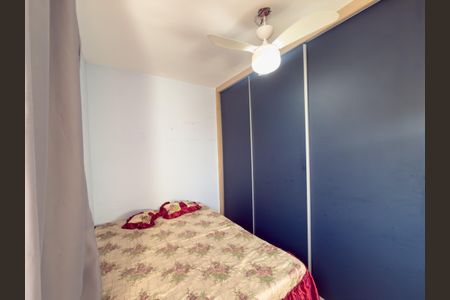 Apartamento à venda com 49m², 2 quartos e 1 vaga Apartamento à venda com 49m², 2 quartos e 1 vagaQuarto 1