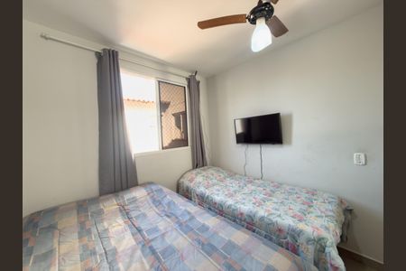 Apartamento à venda com 49m², 2 quartos e 1 vaga Apartamento à venda com 49m², 2 quartos e 1 vagaQuarto 2