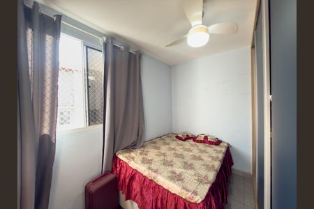 Apartamento à venda com 49m², 2 quartos e 1 vaga Apartamento à venda com 49m², 2 quartos e 1 vagaQuarto 1
