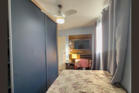 Apartamento à venda com 49m², 2 quartos e 1 vaga Apartamento à venda com 49m², 2 quartos e 1 vagaQuarto 1