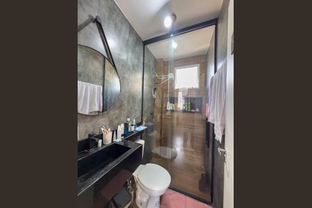 Apartamento à venda com 49m², 2 quartos e 1 vaga Apartamento à venda com 49m², 2 quartos e 1 vagaBanheiro Social