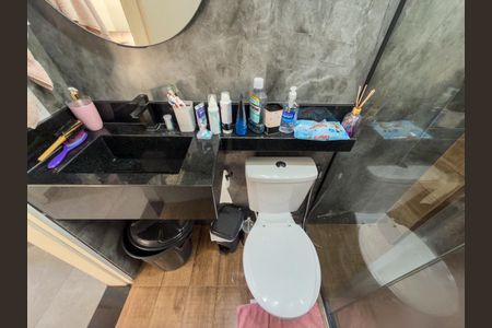 Apartamento à venda com 49m², 2 quartos e 1 vaga Apartamento à venda com 49m², 2 quartos e 1 vagaBanheiro Social