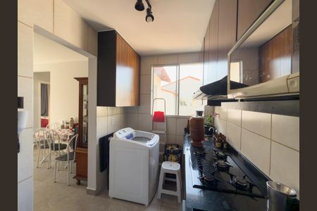Apartamento à venda com 49m², 2 quartos e 1 vaga Apartamento à venda com 49m², 2 quartos e 1 vagaCozinha e Área de Serviço