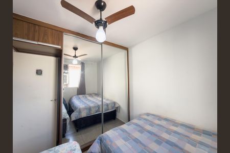 Apartamento à venda com 49m², 2 quartos e 1 vaga Apartamento à venda com 49m², 2 quartos e 1 vagaQuarto 2