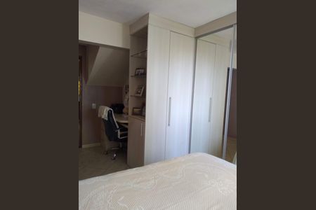 Quarto de casa de condomínio para alugar com 4 quartos, 263m² em Águas claras, Viamão