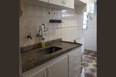 Apartamento para alugar com 65m², 2 quartos e 1 vaga Apartamento para alugar com 65m², 2 quartos e 1 vagaCozinha