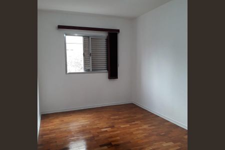 Quarto de apartamento para alugar com 2 quartos, 65m² em Água Branca, São Paulo