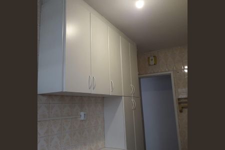 Apartamento para alugar com 65m², 2 quartos e 1 vaga Apartamento para alugar com 65m², 2 quartos e 1 vagaCozinha