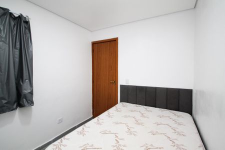 Casa para alugar com 50m², 2 quartos e sem vagaQuarto 1