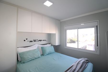 Apartamento à venda com 34m², 2 quartos e sem vagaQuarto 1