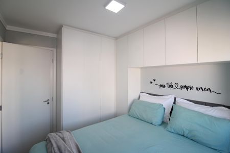 Apartamento à venda com 34m², 2 quartos e sem vagaQuarto 1