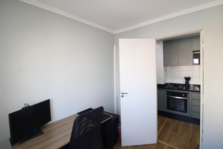 Apartamento à venda com 34m², 2 quartos e sem vagaQuarto 2