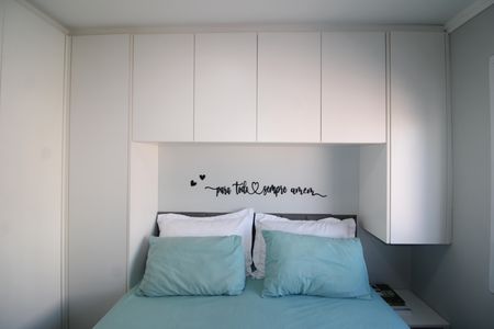 Apartamento à venda com 34m², 2 quartos e sem vagaQuarto 1