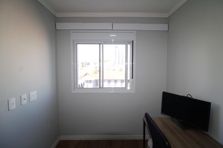 Apartamento à venda com 34m², 2 quartos e sem vagaQuarto 2