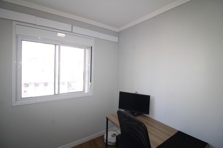 Apartamento à venda com 34m², 2 quartos e sem vagaQuarto 2