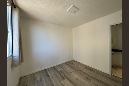Apartamento para alugar com 55m², 2 quartos e 1 vaga Apartamento para alugar com 55m², 2 quartos e 1 vagaQuarto 2