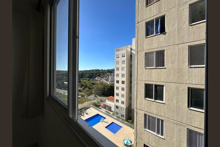 Apartamento para alugar com 55m², 2 quartos e 1 vaga Apartamento para alugar com 55m², 2 quartos e 1 vagaVista do Quarto 2