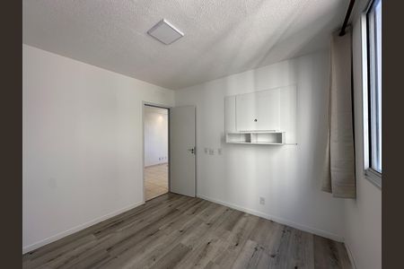 Apartamento para alugar com 55m², 2 quartos e 1 vaga Apartamento para alugar com 55m², 2 quartos e 1 vagaQuarto 2