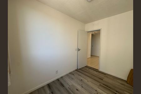 Apartamento para alugar com 55m², 2 quartos e 1 vaga Apartamento para alugar com 55m², 2 quartos e 1 vagaQuarto 1