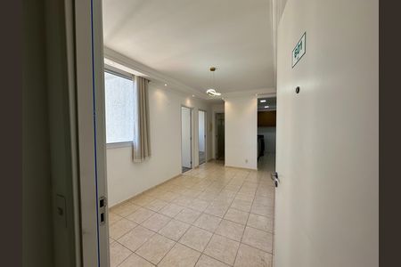 Apartamento para alugar com 55m², 2 quartos e 1 vaga Apartamento para alugar com 55m², 2 quartos e 1 vagaSala